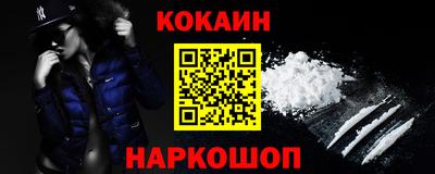 СК Обь