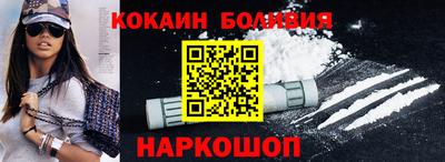 ECSTASY Новокубанск
