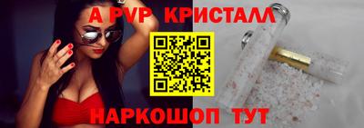 ECSTASY Новокубанск