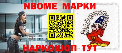 MDMA Новодвинск