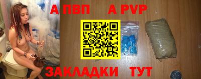 ECSTASY Новокубанск