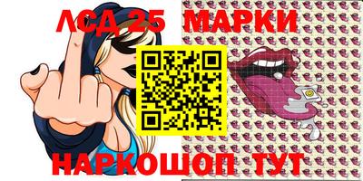прущие крисы Новозыбков