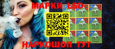 ECSTASY Новокубанск