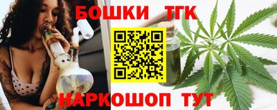 ECSTASY Новокубанск