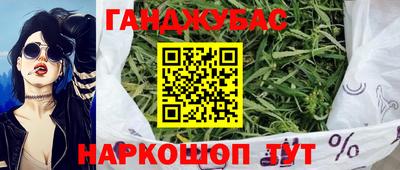 ECSTASY Новокубанск
