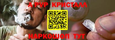 ECSTASY Новокубанск