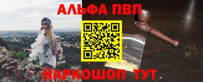 MDMA Новодвинск