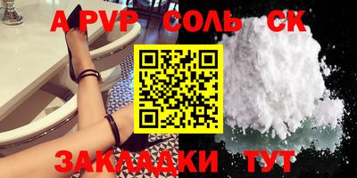 ECSTASY Новокубанск