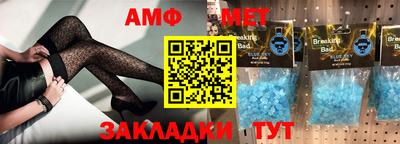 ECSTASY Новокубанск