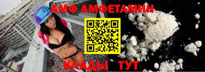 MDMA Новодвинск