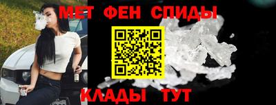 ECSTASY Новокубанск