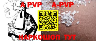 MDMA Новодвинск