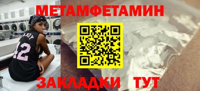 MDMA Новодвинск