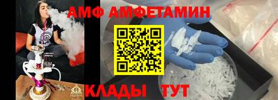 MDMA Новодвинск