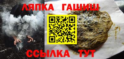 ECSTASY Новокубанск