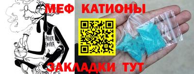 MDMA Новодвинск