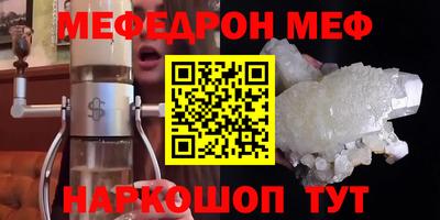 ECSTASY Новокубанск