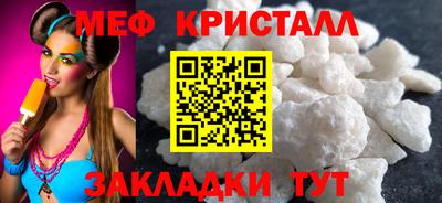 MDMA Новодвинск