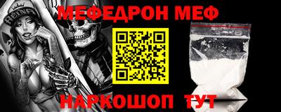 MDMA Новодвинск