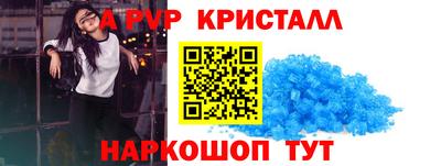 MDMA Новодвинск